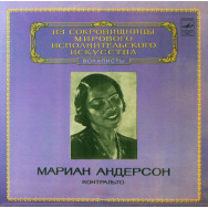 Marian Anderson – Contralto